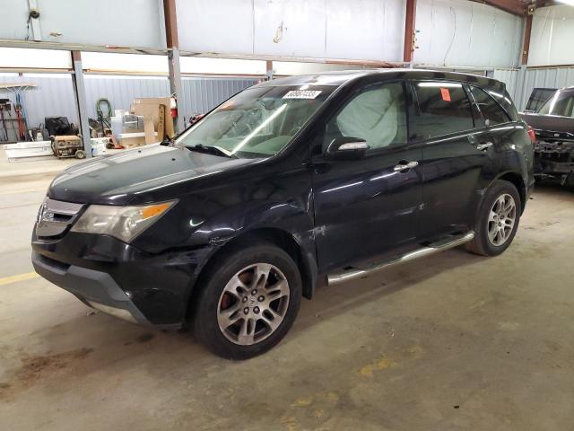 2008 Acura MDX 2008 image