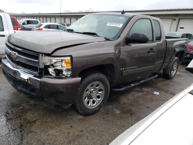 2007 CHEVROLET SILVERADO C1500 2007 image