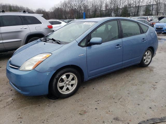 Image 1 of 2008 TOYOTA PRIUS  2008 with VIN JTDKB20U787790787