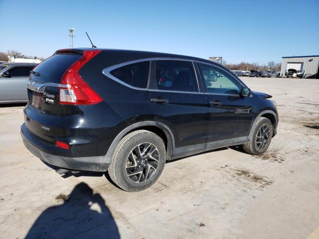 Изображение 3 2016 HONDA CR-V SE 2016 с VIN 5J6RM4H4XGL081294