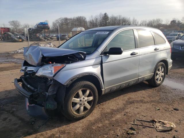 Obraz 1 z 2009 HONDA CR-V EX 2009 z VIN 3CZRE48579G704540