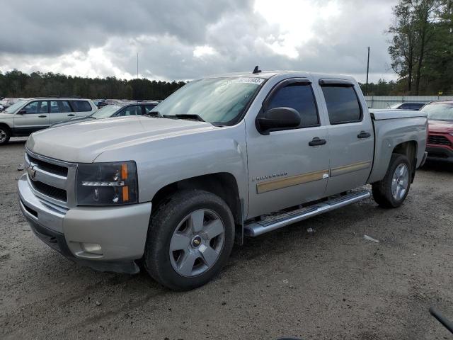 2009 CHEVROLET SILVERADO C1500 LT 2009 image