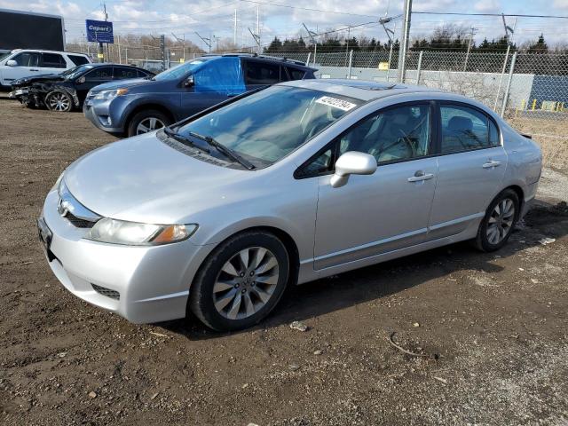 Изображение 1 2010 HONDA CIVIC EXL 2010 с VIN 2HGFA1F95AH543023