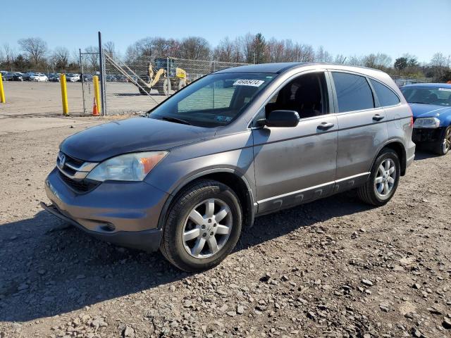 2011 HONDA CR-V SE 2011 image