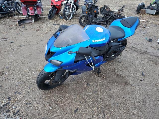 Obraz 2 z 2008 KAWASAKI ZX600 P 2008 z VIN JKAZX4P178A038303