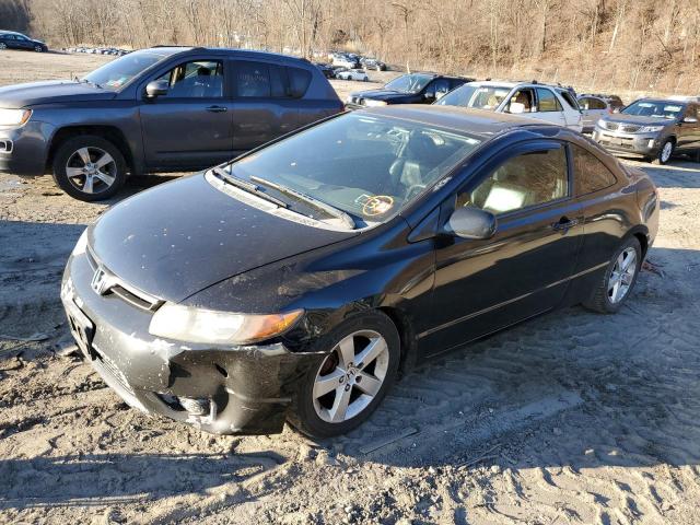 Obraz 1 z 2008 HONDA CIVIC EXL 2008 z VIN 2HGFG12908H558687