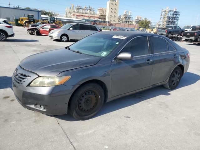 Изображение 1 2008 TOYOTA CAMRY CE 2008 с VIN 4T1BE46KX8U200250