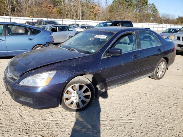 Изображение 1 2007 HONDA ACCORD SE 2007 с VIN 1HGCM66427A099831