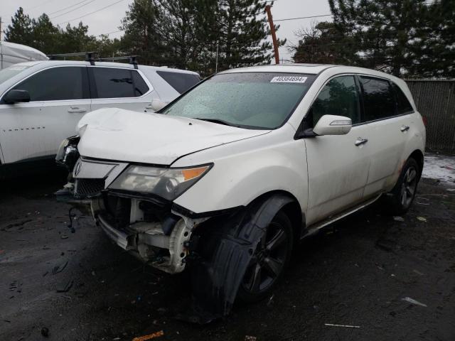 Image 1 of 2012 ACURA MDX  2012 with VIN 2HNYD2H24CH505039