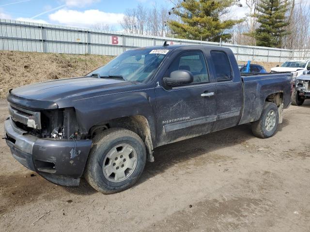 2010 CHEVROLET SILVERADO C1500 LT 2010 image