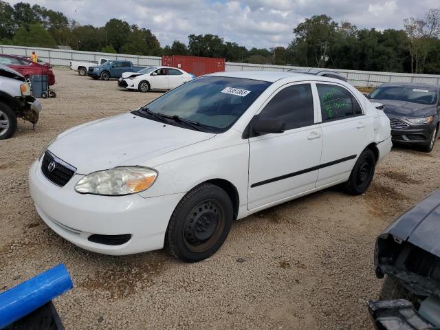 Изображение 1 2008 TOYOTA COROLLA CE 2008 с VIN 1NXBR32E18Z021190