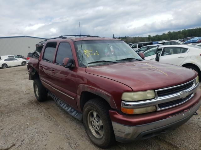 Изображение 2002 CHEVROLET SUBURBAN C1500 2002