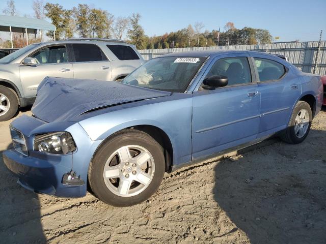 Изображение 2007 DODGE CHARGER SE 2007