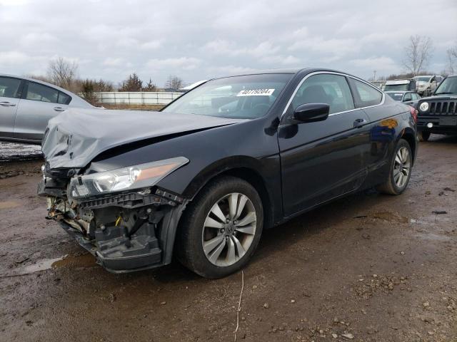 Изображение 1 2012 HONDA ACCORD EXL 2012 с VIN 1HGCS1B86CA004747