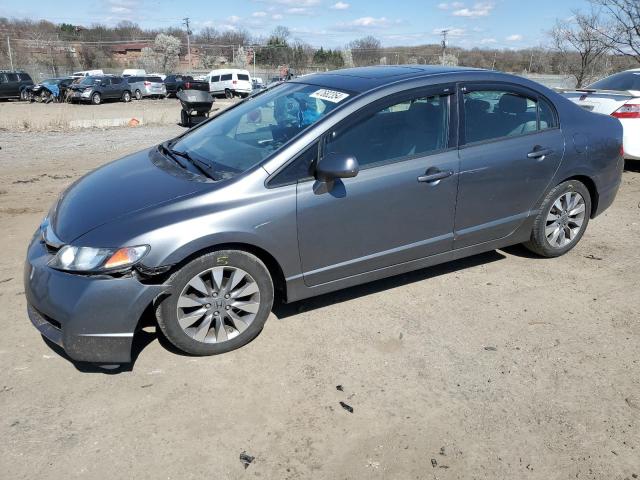 2009 HONDA CIVIC EX 2009 image