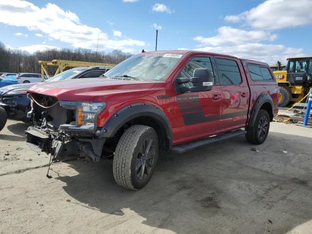 Изображение 1 2018 FORD F150 SUPERCREW 2018 с VIN 1FTEW1EP9JFB93330