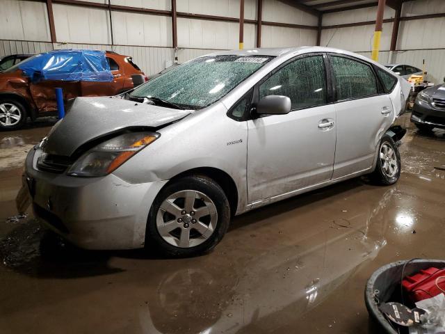 Obraz 1 z 2007 TOYOTA PRIUS  2007 z VIN JTDKB20U877088797