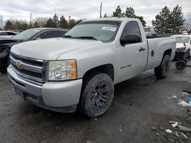 Obraz 2010 CHEVROLET SILVERADO K1500 2010