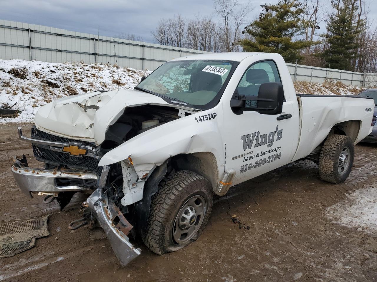 2014 CHEVROLET SILVERADO K2500 HEAVY DUTY 2014 image