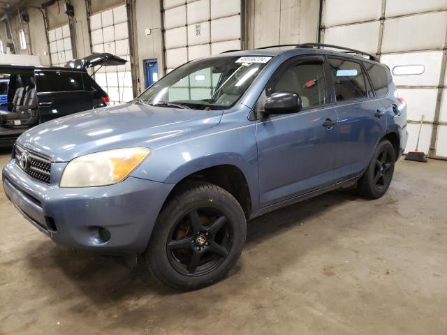 Obraz 1 z 2007 TOYOTA RAV4  2007 z VIN JTMZD33V676027361