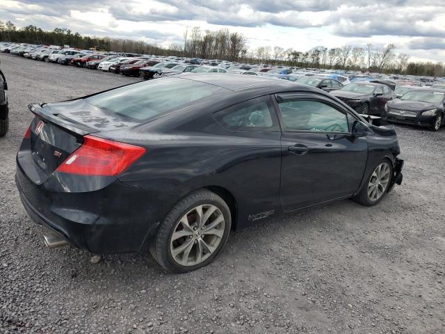 Изображение 3 2012 HONDA CIVIC SI 2012 с VIN 2HGFG4A51CH700909