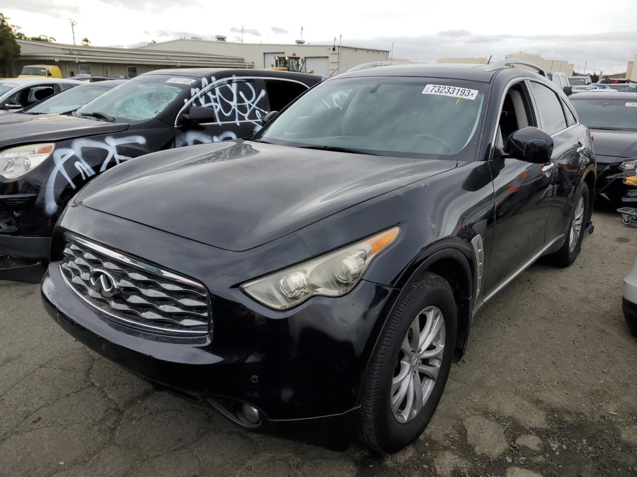 Изображение 1 2010 INFINITI FX35  2010 с VIN JN8AS1MW7AM856459