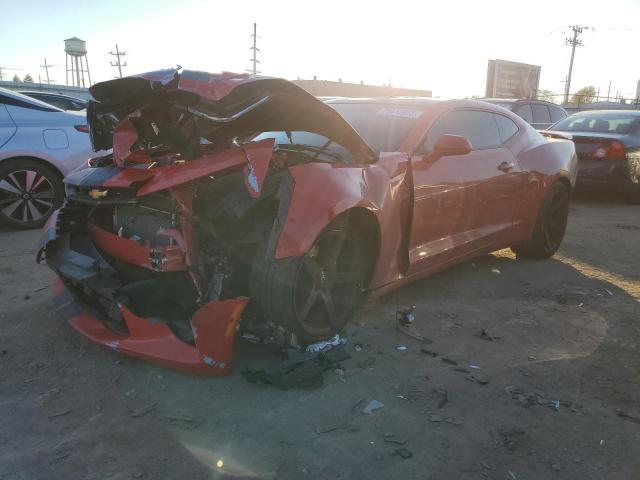 Obraz 1 z 2017 CHEVROLET CAMARO SS 2017 z VIN 1G1FF1R73H0161039