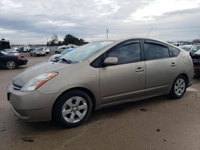 Изображение 1 2009 TOYOTA PRIUS  2009 с VIN JTDKB20U697846509