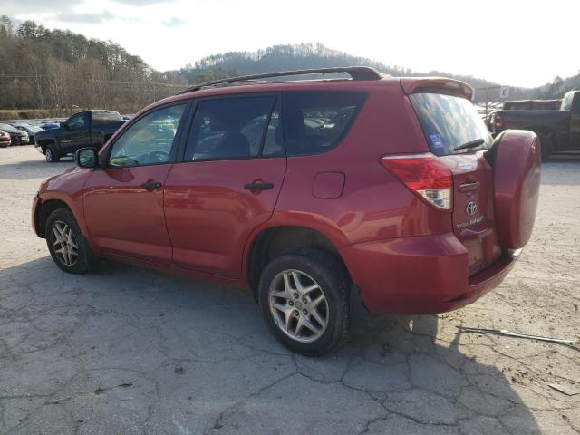 Изображение 2 2006 TOYOTA RAV4  2006 с VIN JTMBD33V865017663