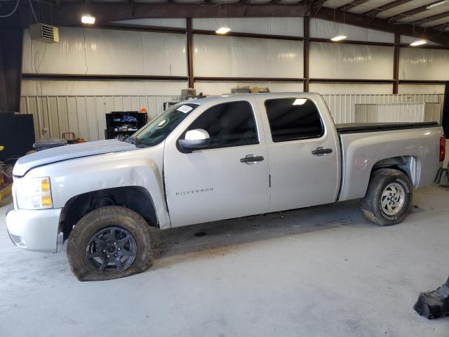 2011 CHEVROLET SILVERADO K1500 HYBRID 2011 image