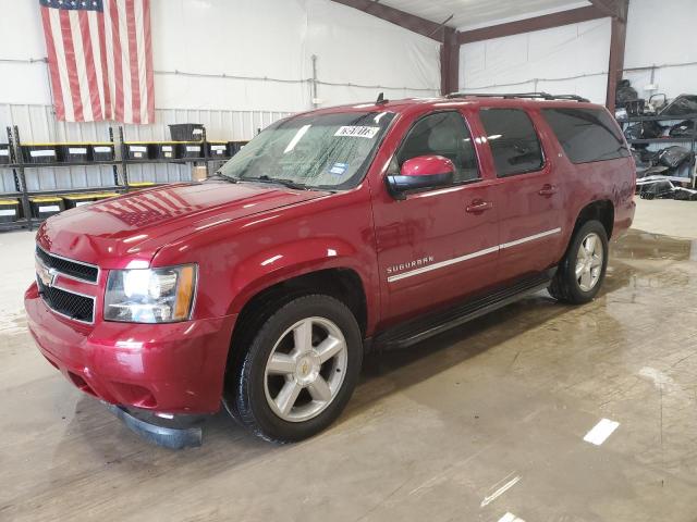 Изображение 1 2010 CHEVROLET SUBURBAN C1500 LT 2010 с VIN 1GNUCJE07AR239718