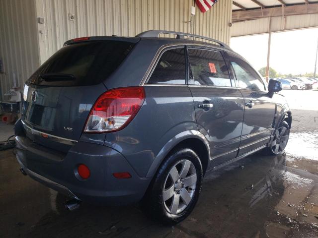 Image 3 of 2008 SATURN VUE XR 2008 with VIN 3GSCL53738S513567