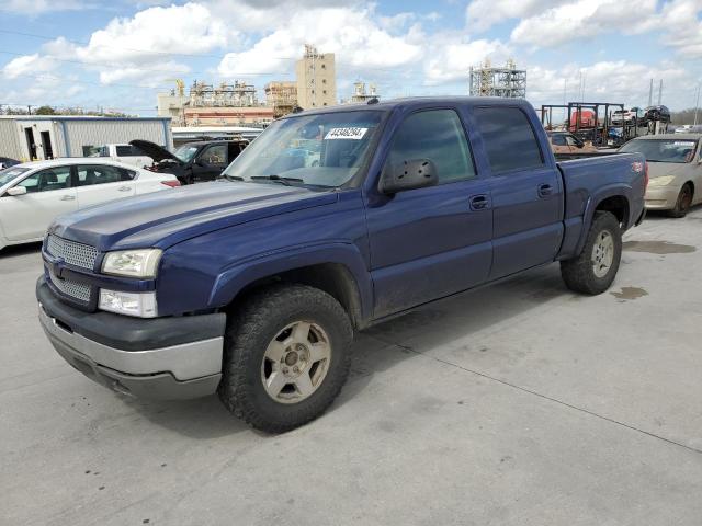 2005 CHEVROLET SILVERADO K1500 2005 image