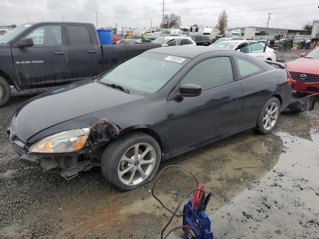 Image 1 of 2007 HONDA ACCORD LX 2007 with VIN 1HGCM72397A006516