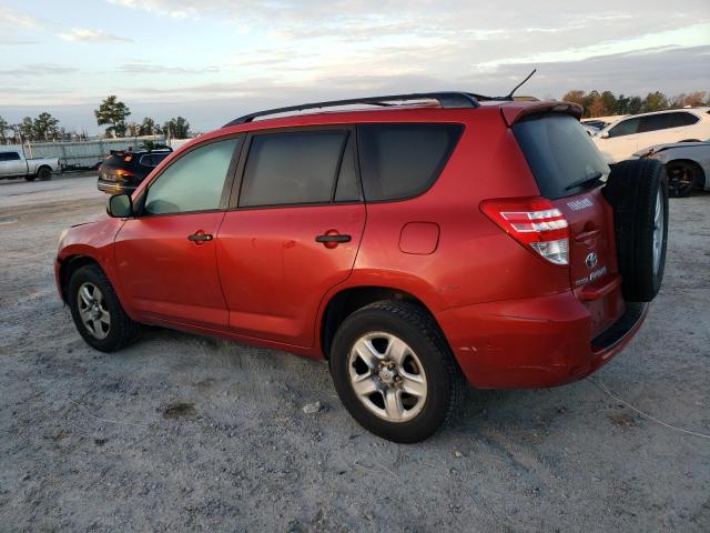 Изображение 2 2009 TOYOTA RAV4  2009 с VIN JTMZF33V295013248