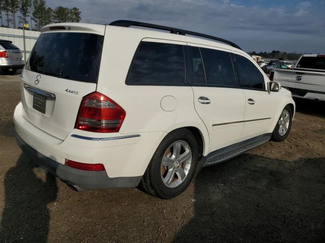 Изображение 3 2007 MERCEDES-BENZ GL 450 4MATIC 2007 с VIN 4JGBF71E27A135846
