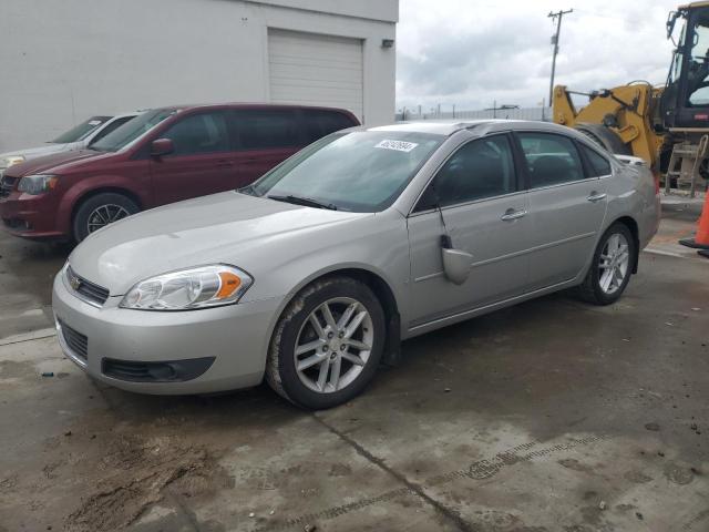 Изображение 1 2008 CHEVROLET IMPALA LTZ 2008 с VIN 2G1WU583481267564