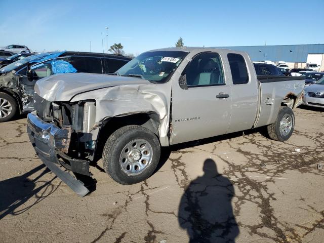 Image 1 of 2007 CHEVROLET SILVERADO C1500 CLASSIC 2007 with VIN 1GCEC19X37Z602948