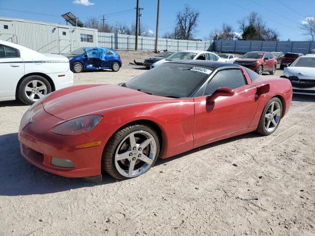 Изображение 1 2005 CHEVROLET CORVETTE  2005 с VIN 1G1YY24U555122795