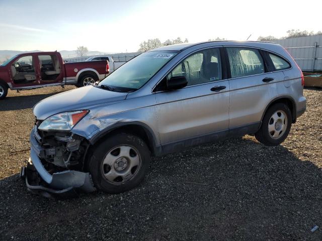 Изображение 1 2007 HONDA CR-V LX 2007 с VIN JHLRE38357C072025