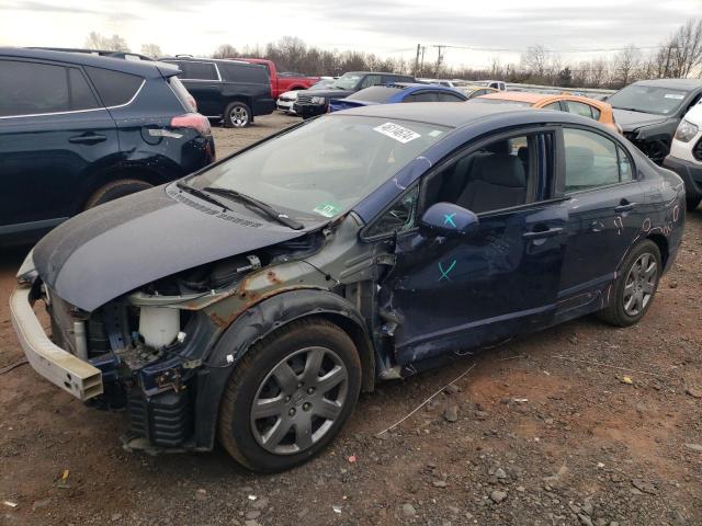 Изображение 1 2008 HONDA CIVIC LX 2008 с VIN 1HGFA16548L064537