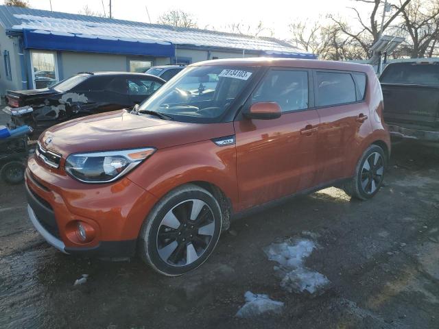 Obraz 1 z 2019 KIA SOUL + 2019 z VIN KNDJP3A54K7005059