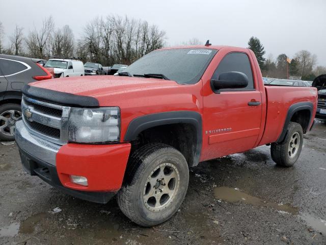 2007 CHEVROLET SILVERADO K1500 2007 image