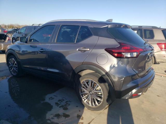 Изображение 2 2021 NISSAN KICKS SV 2021 с VIN 3N1CP5CV2ML504347