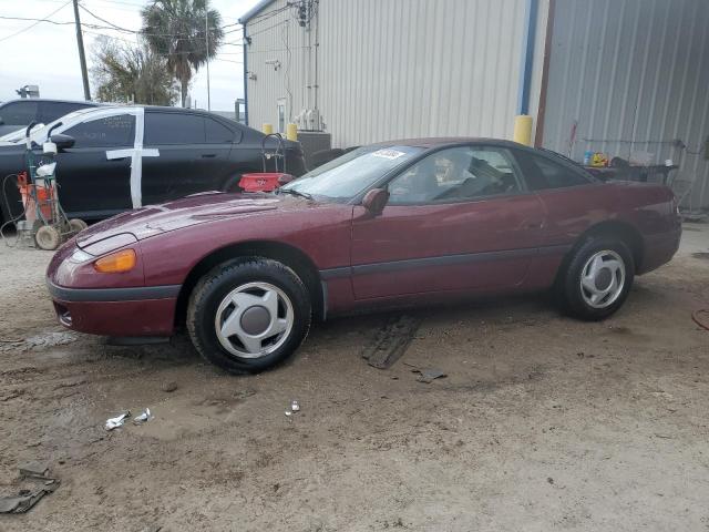 Image 1 of 1991 DODGE STEALTH  1991 with VIN JB3XD44S5MY005452