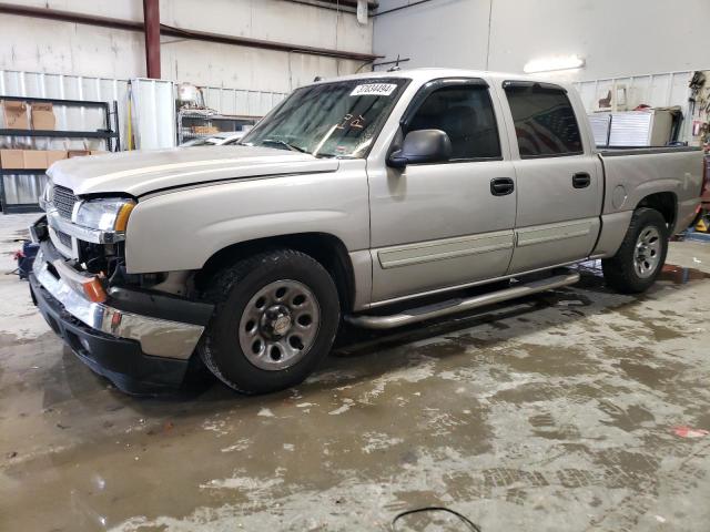 2005 CHEVROLET SILVERADO C1500 2005 image
