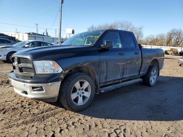 Image 1 of 2010 DODGE RAM 1500  2010 with VIN 1D7RV1GT5AS235181