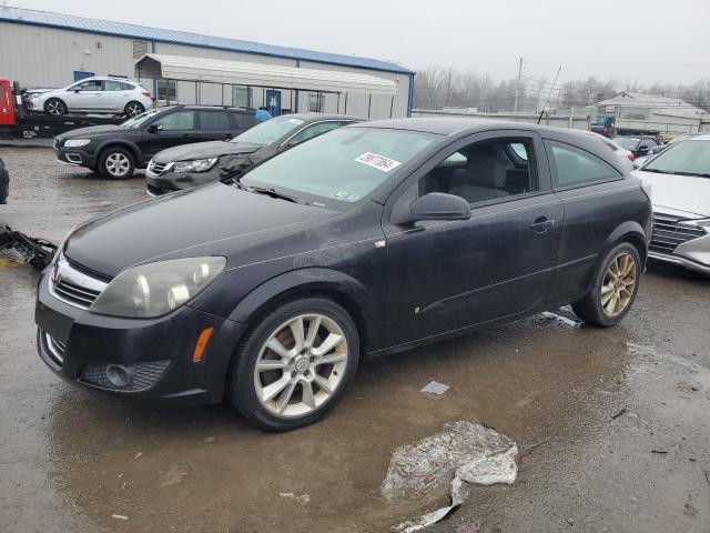 2008 SATURN ASTRA XR 2008 image