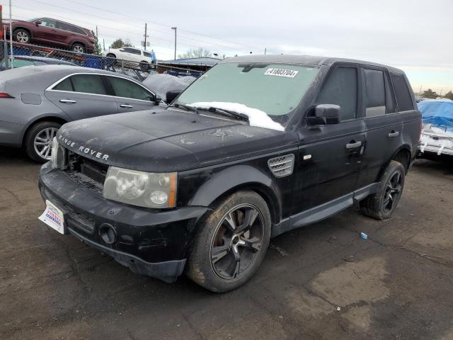 2009 LAND ROVER RANGE ROVER SPORT SUPERCHARGED 2009 image