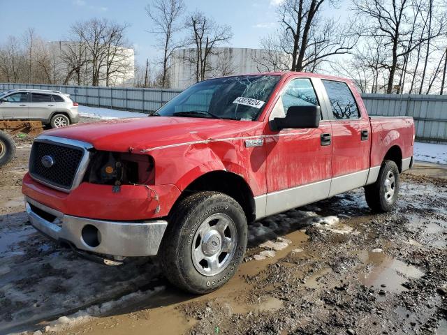 Image 1 of 2007 FORD F150 SUPERCREW 2007 with VIN 1FTPW14V27FA49359